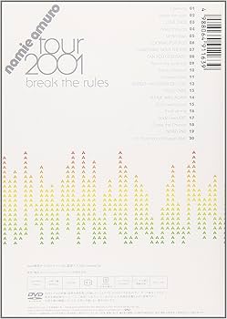 Amazon.co.jp: namie amuro tour 2001 break the rules [DVD] : 安室