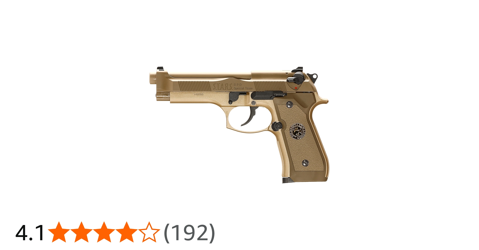 Amazon | 東京マルイ SAMURAI EDGE SPECIAL COLOR VARIATION バイオ