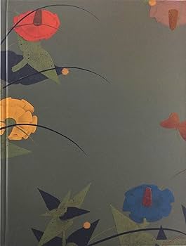 卒寿記念 高橋節郎 －漆絵から鎗金へ／1930ー60年代 [図録] | 豊田市