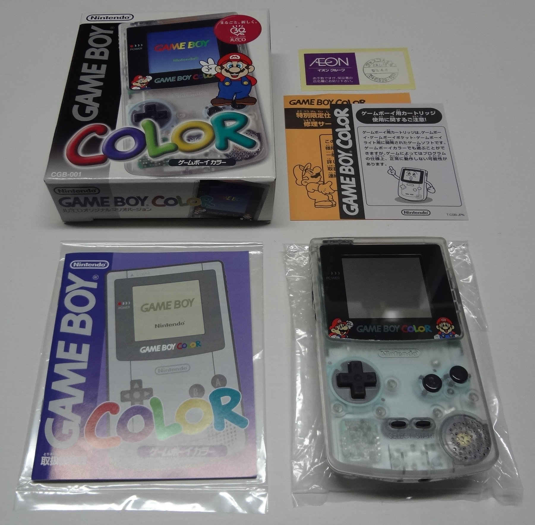 ゲームボーイカラー本体 ジャスコ オリジナルマリオバージョン（クリア