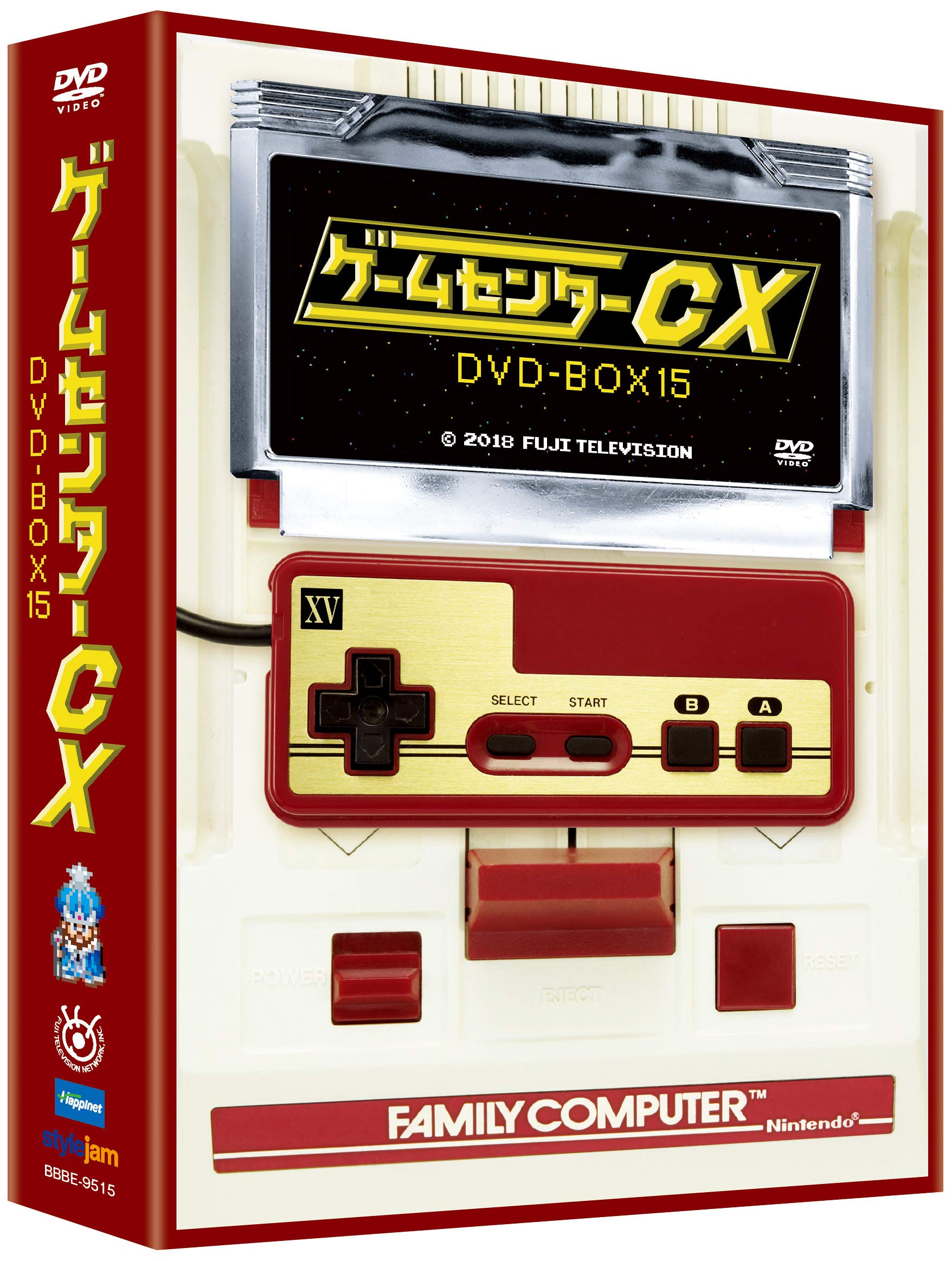 Amazon.co.jp: ゲームセンターCX DVD-BOX15 : 有野晋哉(よゐこ): DVD