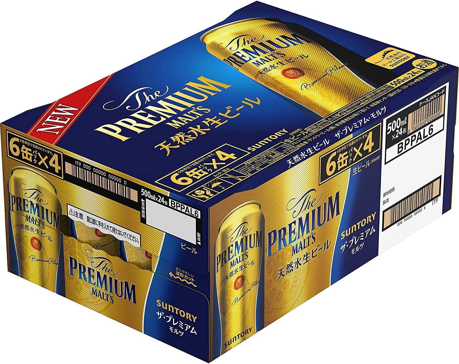 Amazon.co.jp: サントリー プレミアムモルツ 500ml×1ケース（24本