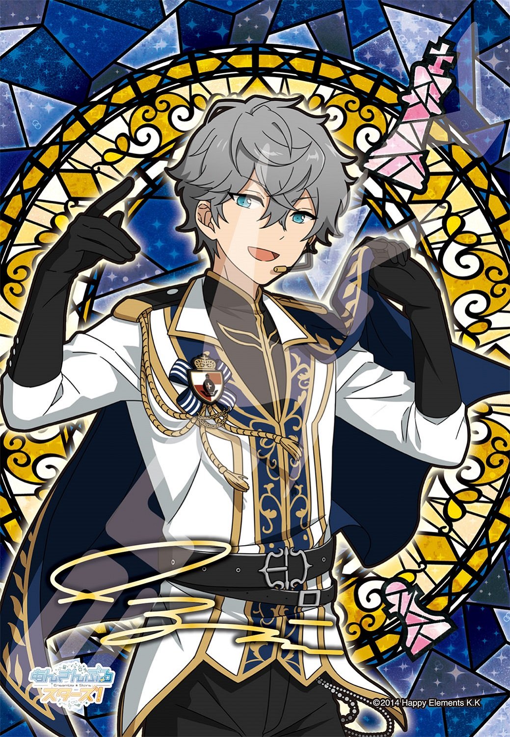 Amazon.co.jp: 126ピース アートクリスタルジグソーチャーム あんさん