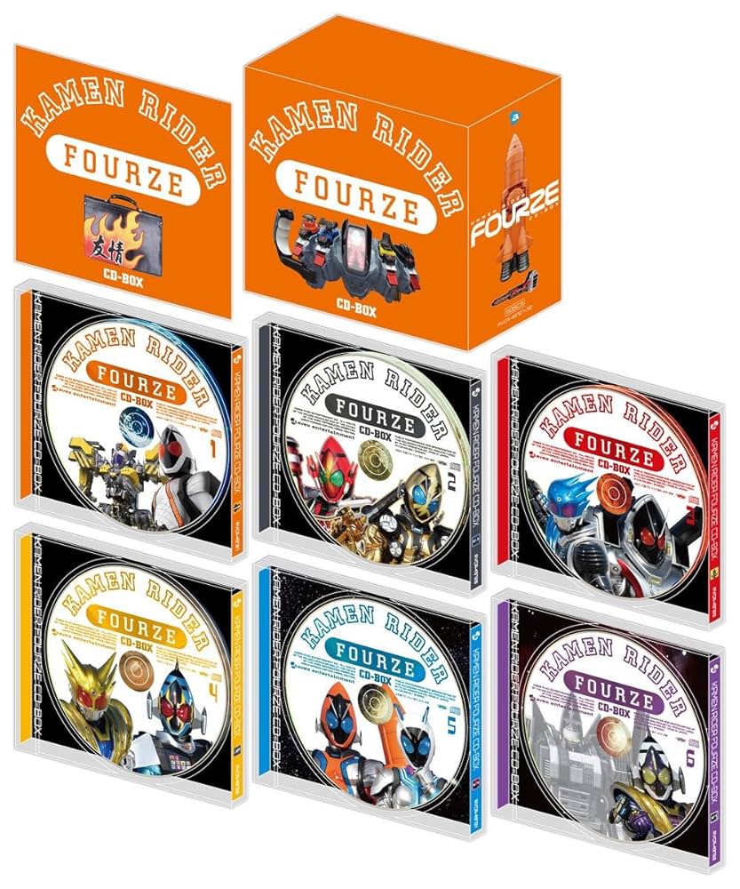 Amazon.co.jp: 仮面ライダーフォーゼ CD-BOX: ミュージック