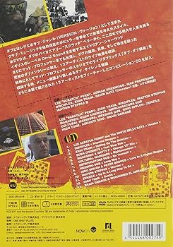 Amazon.co.jp: Dub Stories DVD&CD : リー・スクラッチ・ペリー