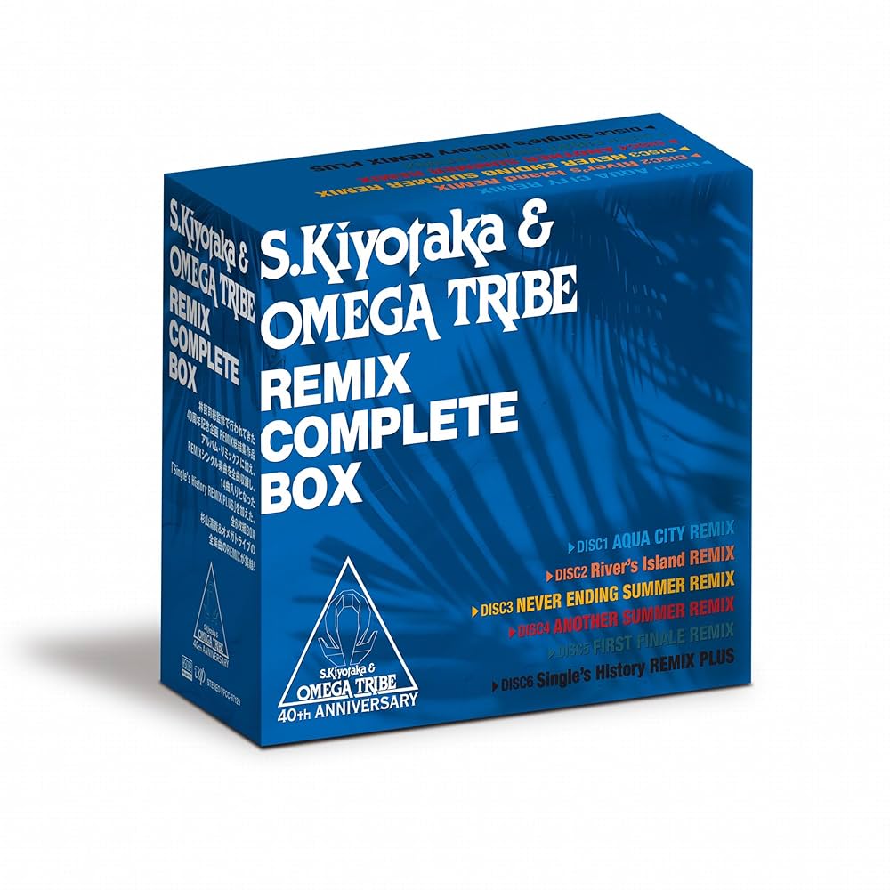 Amazon.co.jp: 【Amazon.co.jp限定】REMIX COMPLETE BOX (CD6枚組