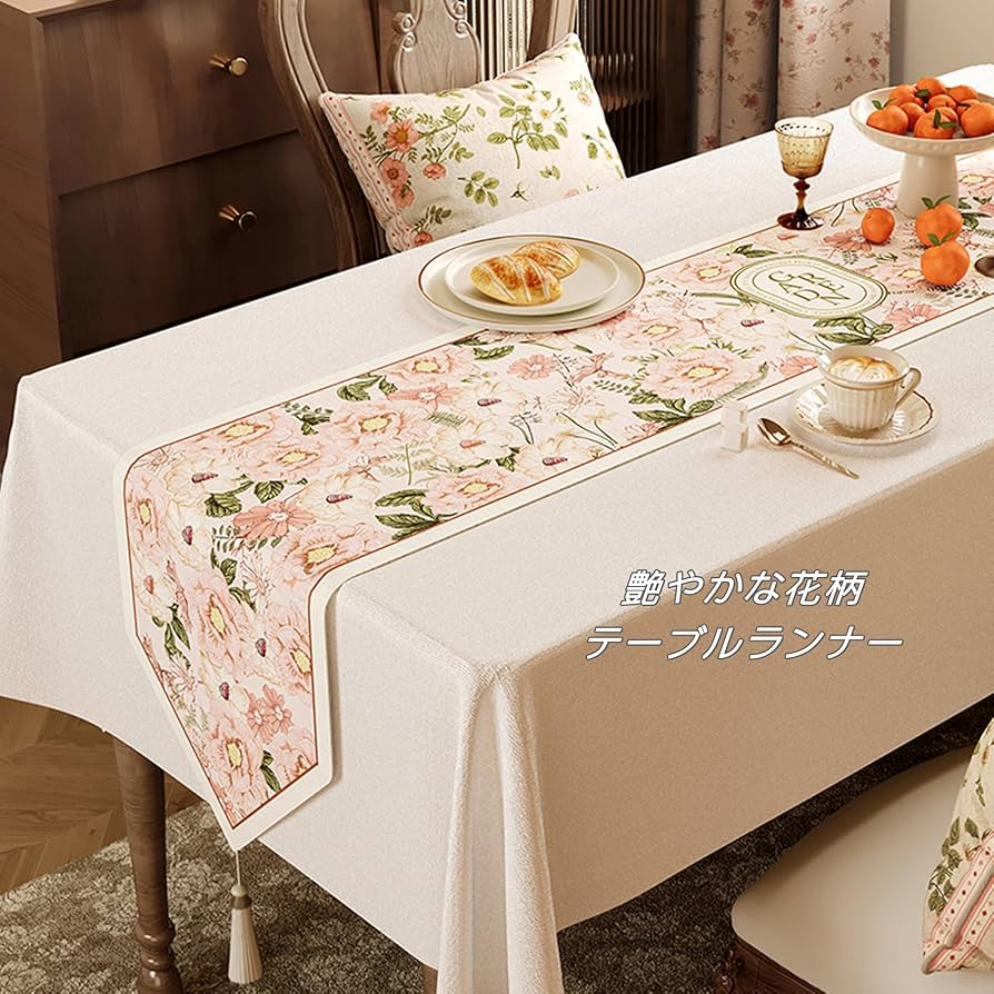 Amazon｜Q'foo テーブルランナー 花柄 春 おしゃれ 北欧スタイル