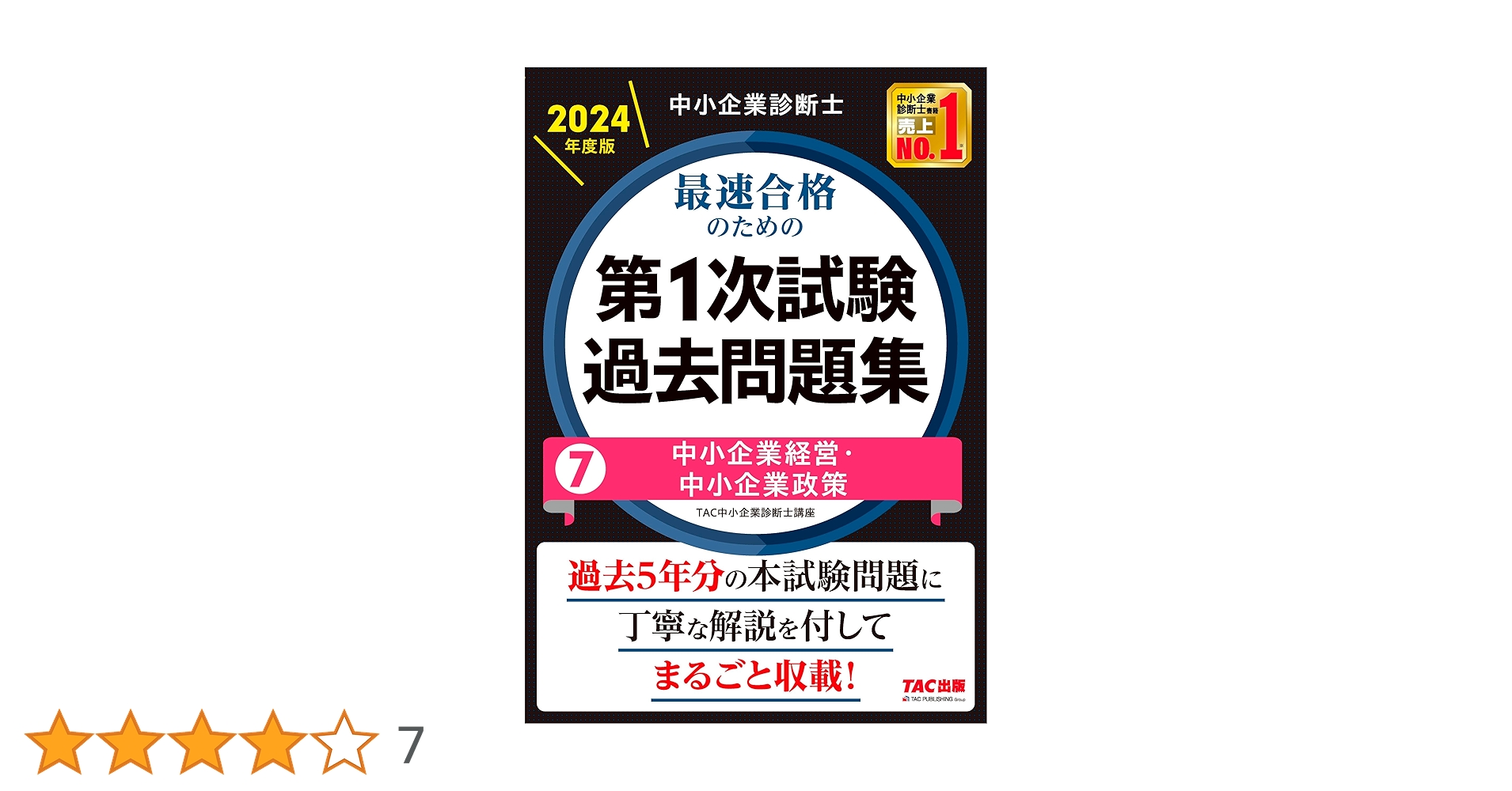 81VwF0PiT8L.jpg_BO30,255,255,