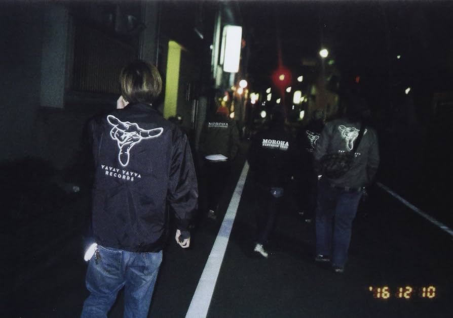 Amazon.co.jp: 其ノ灯、暮ラシ [DVD] : MOROHA: DVD