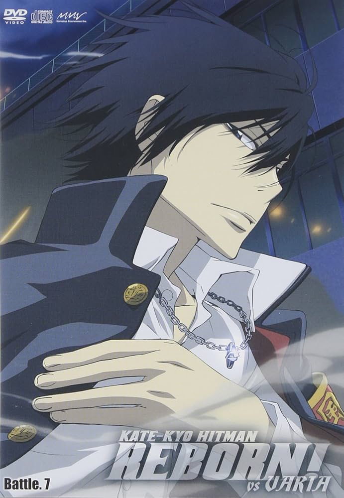 Amazon.co.jp: 家庭教師ヒットマンREBORN! vsヴァリアー編 Battle.7