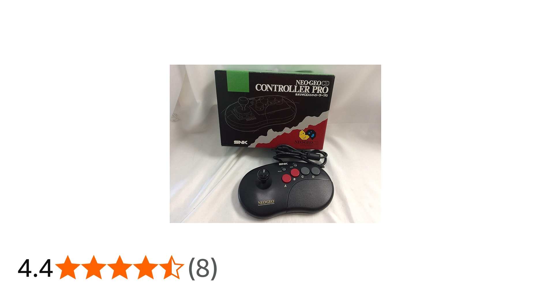 Amazon | ネオジオCDコントローラープロ | 本体・周辺機器