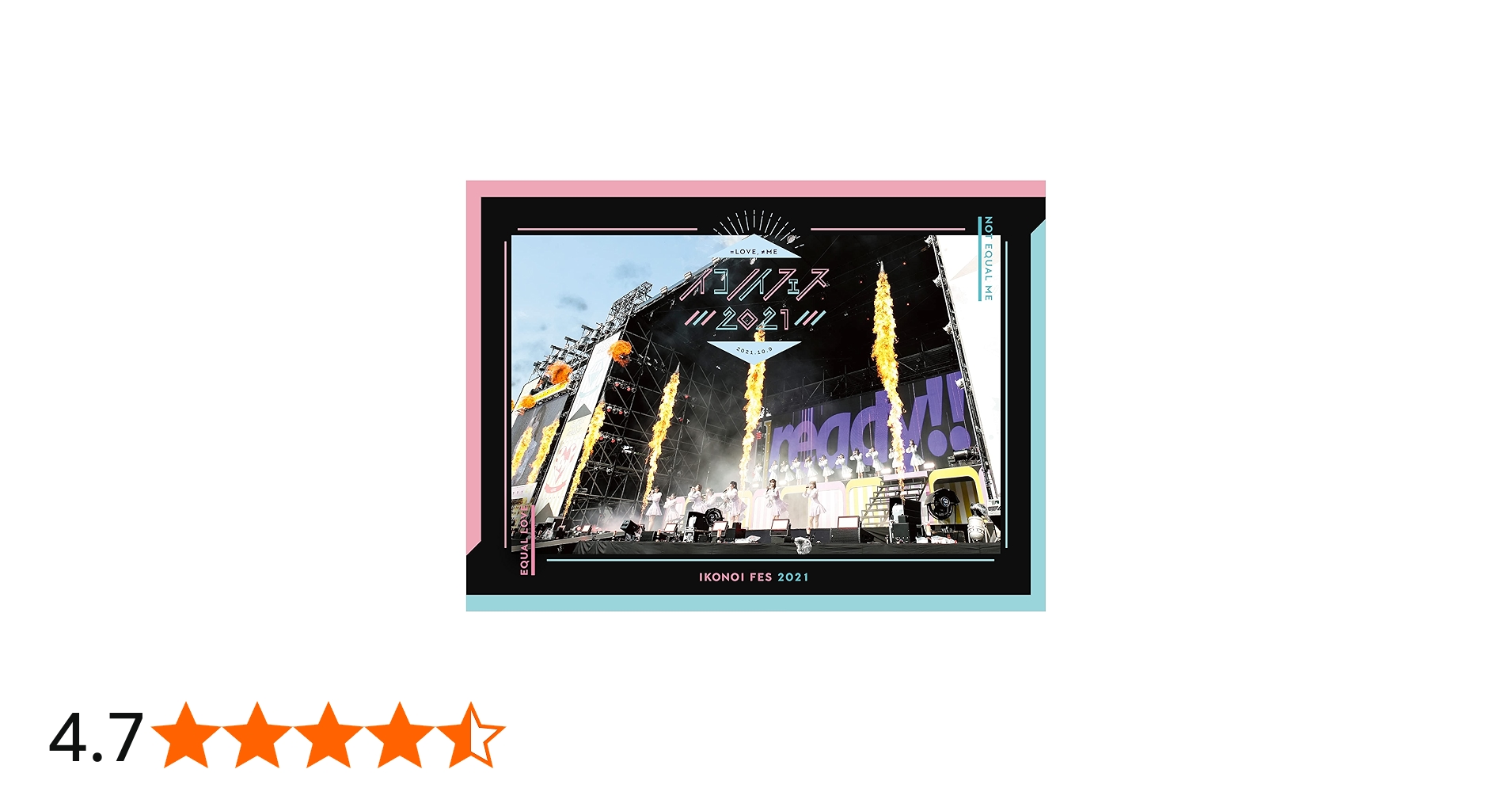 Amazon.co.jp: イコノイフェス2021 (2BD) [Blu-ray] : =LOVE,≠ME: DVD