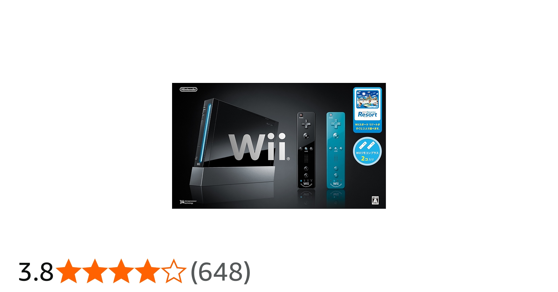 Amazon.co.jp: Wii本体 (クロ) Wiiリモコンプラス2個、Wiiスポーツ