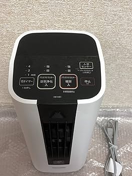 Amazon | シャープ プラズマクラスター搭載 セラミックファンヒーター