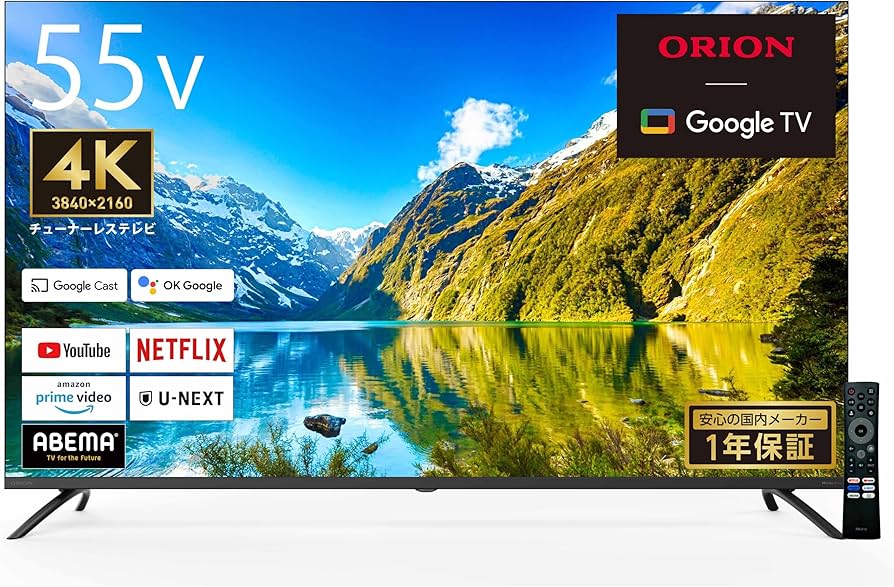 Amazon | オリオン チューナレステレビ 55V型 4K 液晶 Google TV HDR10