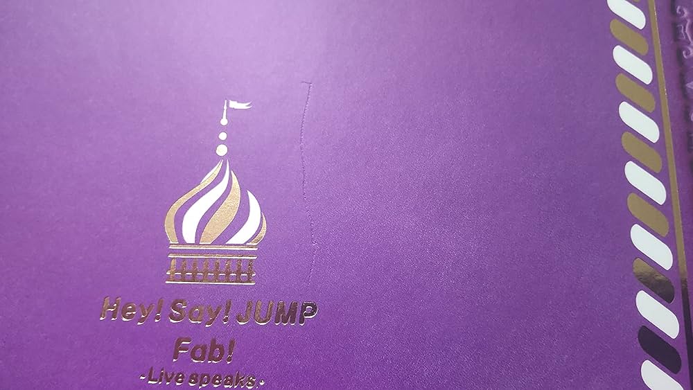 Amazon.co.jp: Hey！ Say！ JUMP Fab！ －Live