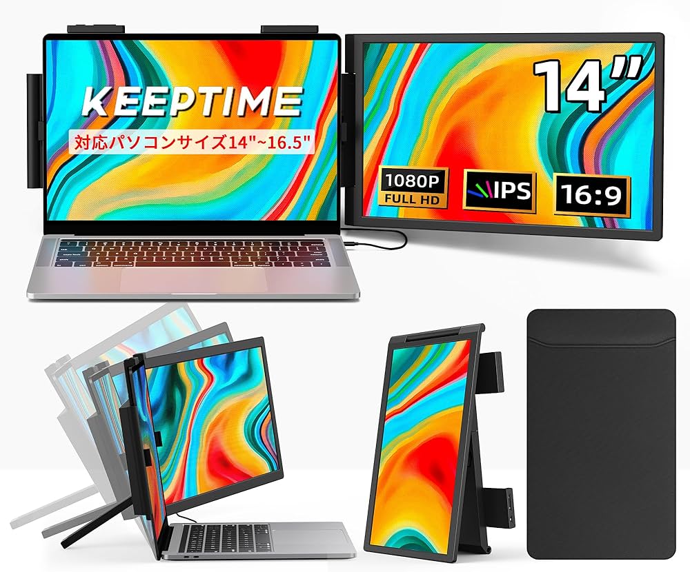 Amazon.co.jp: KEEPTIME デュアルディスプレイ ダブルモニター 100