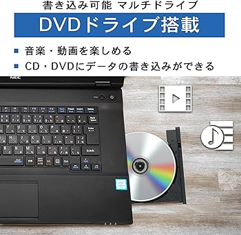 Amazon.co.jp: 【整備済み品】 ノートパソコン NEC VK23 超高性能 第6