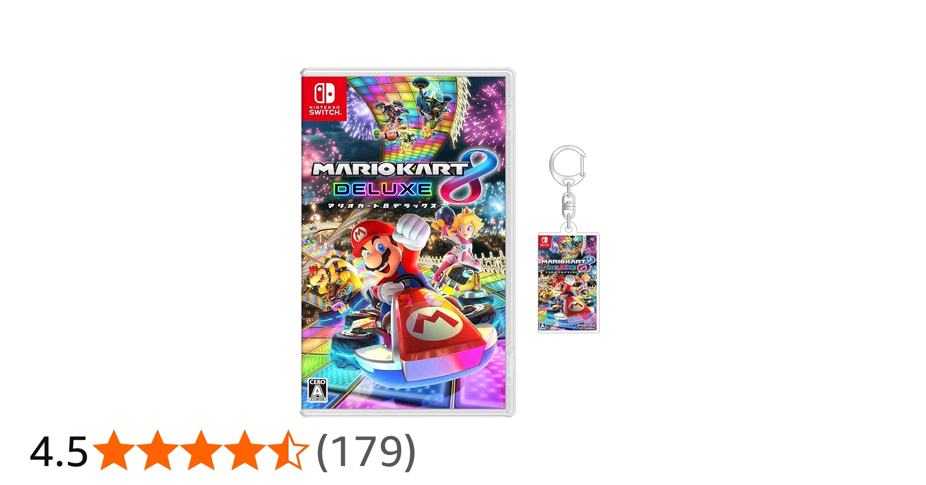 値下げ不可】マリオカート8 デラックス Nintendo Switch 78本 値下げ