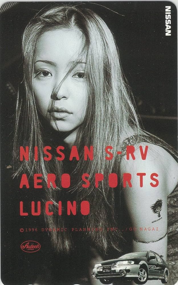 Amazon.co.jp: テレホンカード テレカ 安室奈美恵 日産 NISSAN S-RV