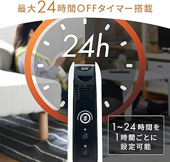 Amazon.co.jp: mill ミル コンベクションパネルヒーター 1000W 最大6畳