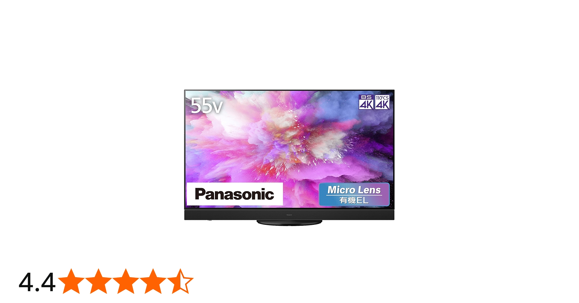 Amazon.co.jp: パナソニック 55V型 テレビ TH-55MZ2500 設置配送選択