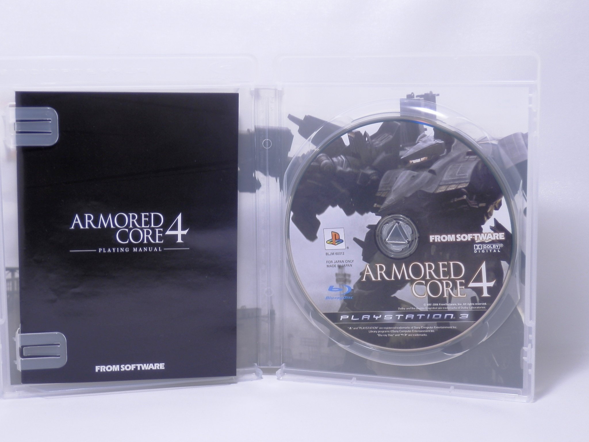 Amazon | アーマード・コア 4 - PS3 | ゲームソフト