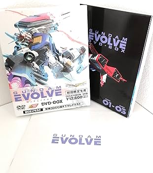 Amazon.co.jp: G-SELECTION GUNDAM EVOLVE DVD-BOX (初回限定生産