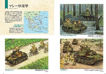 81W+PVrKDBL._AC_UF350,