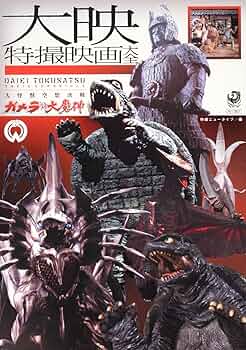 81W1UnM9FLL._AC_UF350,