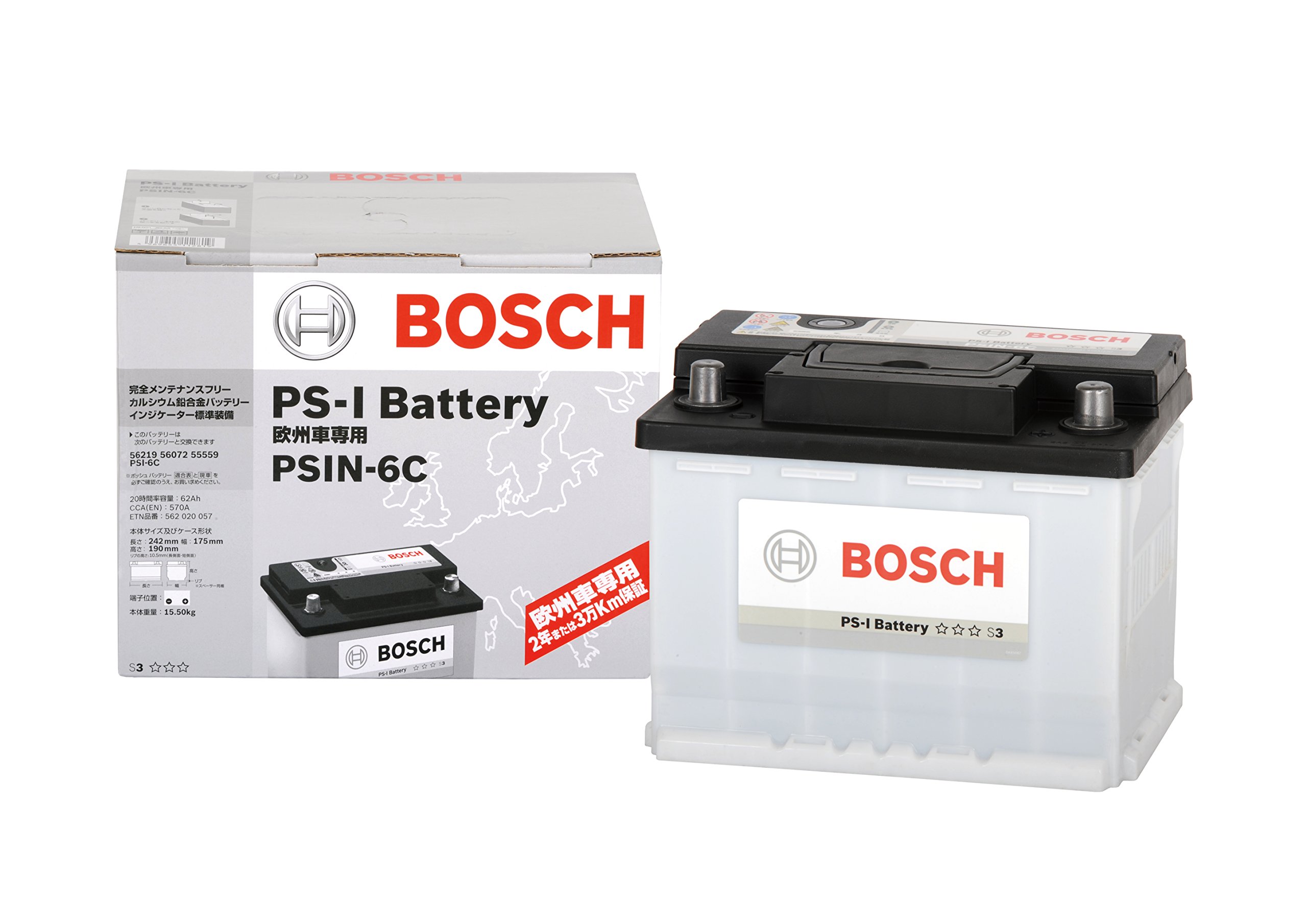 Amazon.co.jp: BOSCH (ボッシュ) 国産車・輸入車バッテリー PS-I