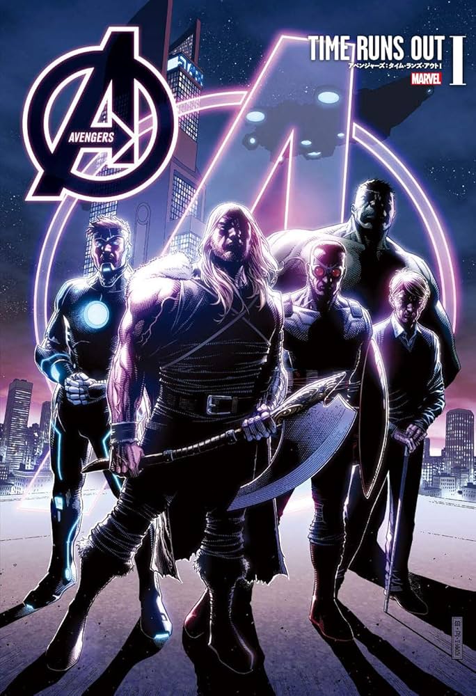 アベンジャーズ:タイム・ランズ・アウト I (MARVEL) | ジョナサン