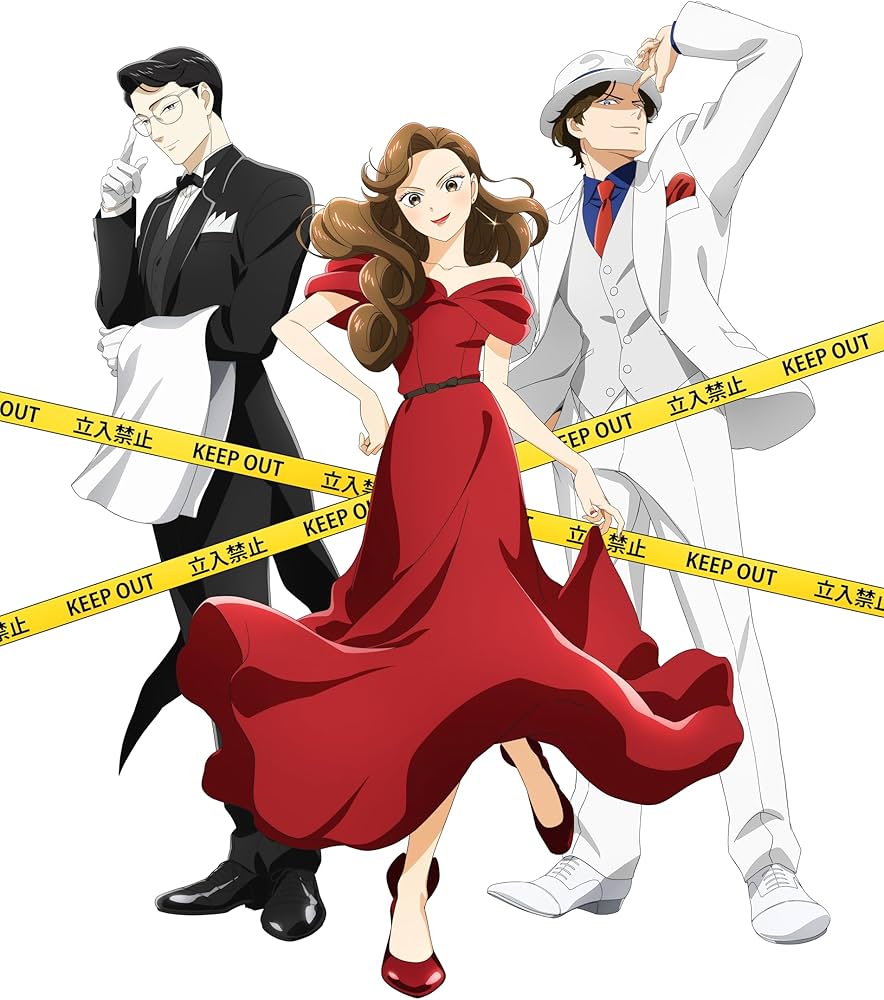 Amazon.co.jp: 謎解きはディナーのあとで 4(完全生産限定版) [Blu-ray