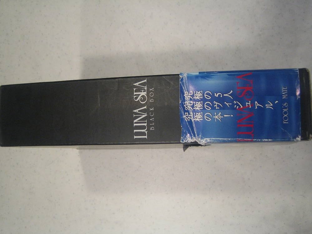 LUNA SEA BLACK BOX 全6巻セット |本 | 通販 | Amazon