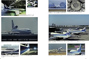航空写真家 ルーク・オザワのアーカイブで甦る 航空の世界 1973-2000