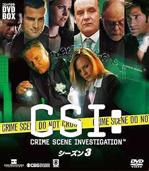 Amazon.co.jp: CSI：科学捜査班 コンパクト DVD‐BOX シーズン