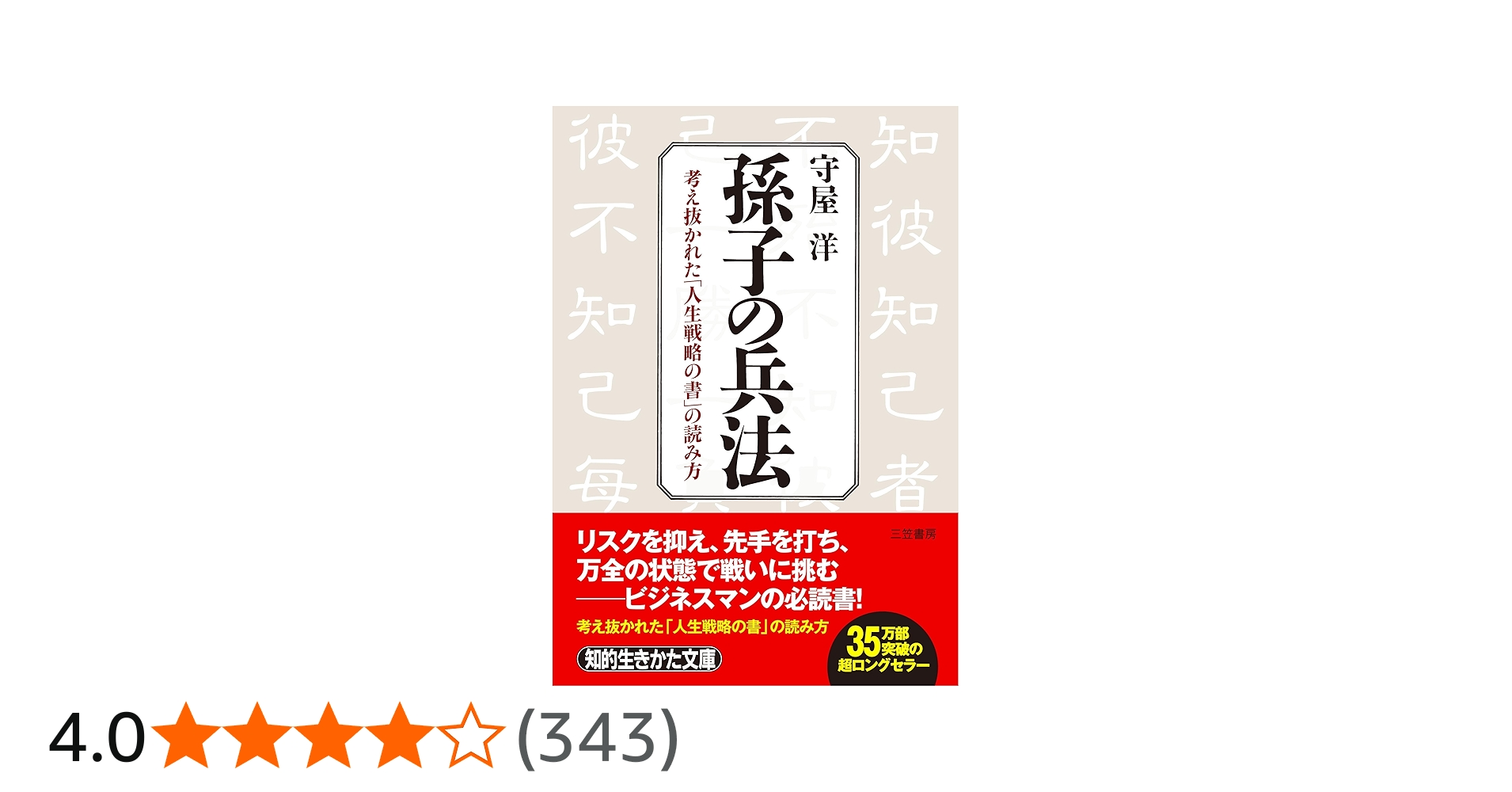 81Wxp00WAyL.jpg_BO30,255,255,