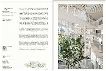 藤本壮介の建築 原初・未来・森 | 藤本壮介, 森美術館 |本 | 通販 | Amazon
