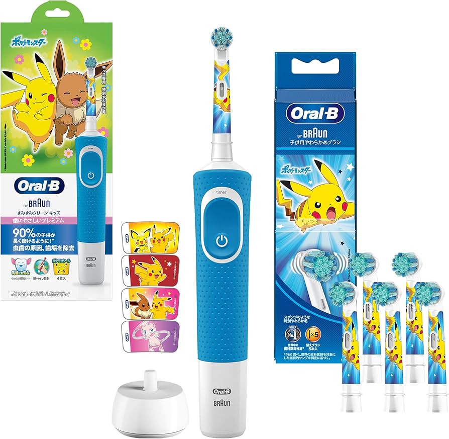Amazon.co.jp: ブラウン オーラルB すみずみクリーンキッズ プレミアム