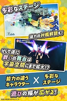 Amazon.co.jp: SW版 コットンロックンロール コットンシリーズ30周年