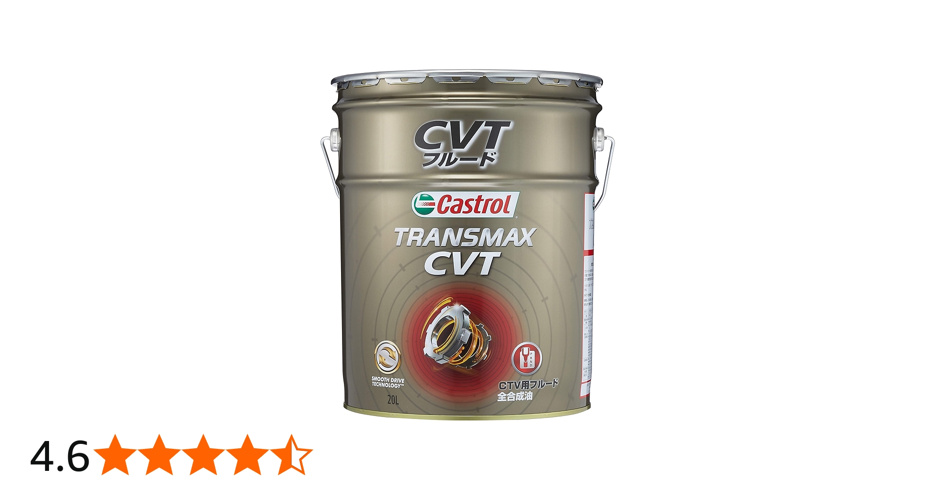Amazon.co.jp: Castrol(カストロール) ATF(オートマチック