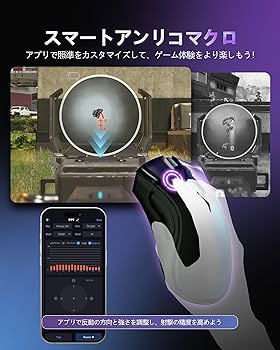 Amazon.co.jp: AIMZENIX Monster - PS5、PS4、PS3、Xbox ONE、Xbox 360