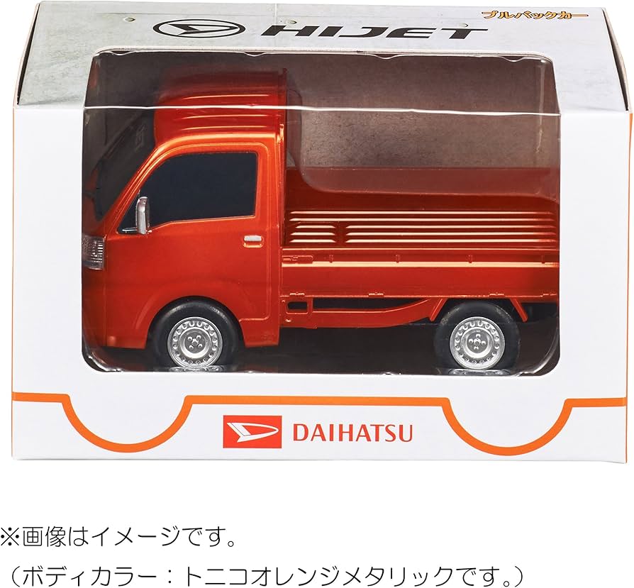 Amazon | ダイハツ ハイゼット トラック (DAIHATSU hijet truck) 1/32