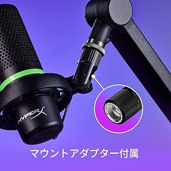 Amazon.co.jp: ハイパーエックス DuoCast USBスタンドアロンマイク
