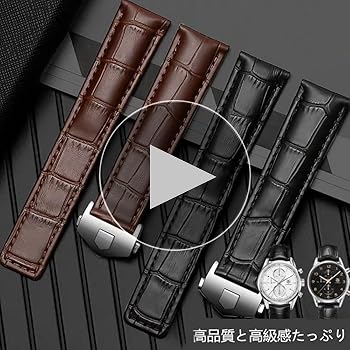 Amazon.co.jp: [Nywing] TAG HEUER ベルト19mm 20mm 22mm 純正カーフ