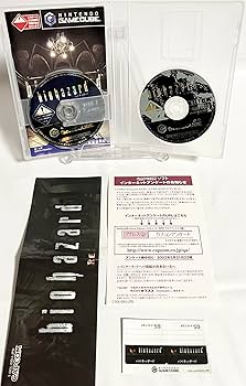 Amazon | biohazard 「メモリーカード59」付 | ゲームソフト