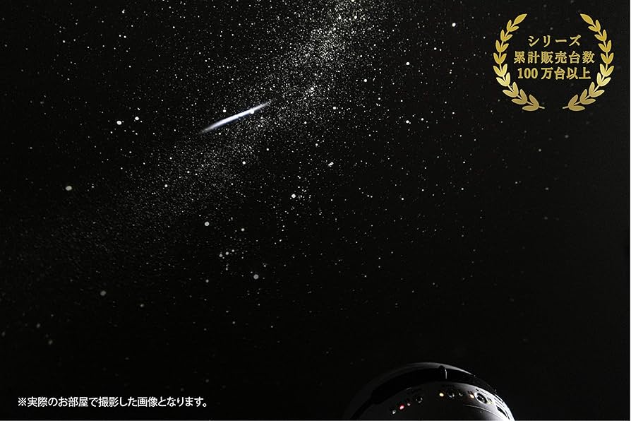 Amazon | HOMESTAR Classic (ホームスター クラシック) メタリック