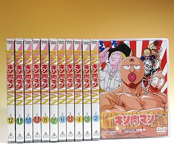 Amazon.co.jp: キン肉マン 全12巻セット [マーケットプレイス DVD