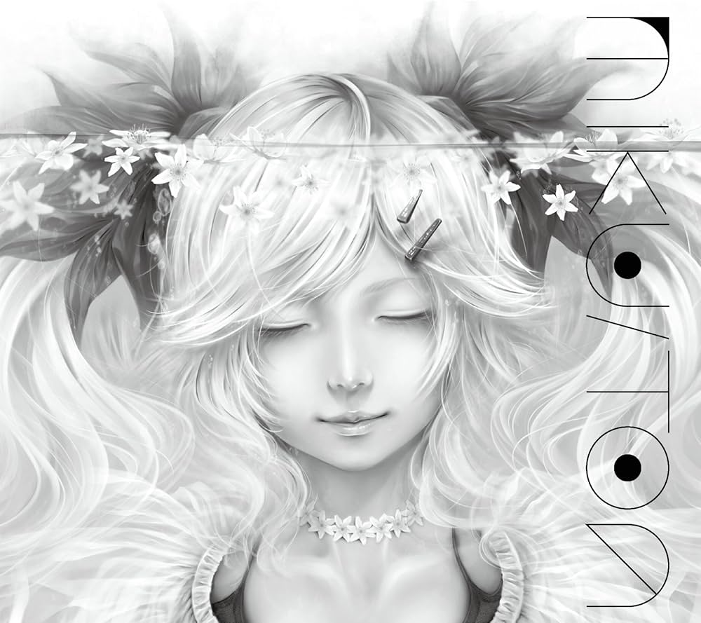 Amazon.co.jp: MIKU/TOA: ミュージック