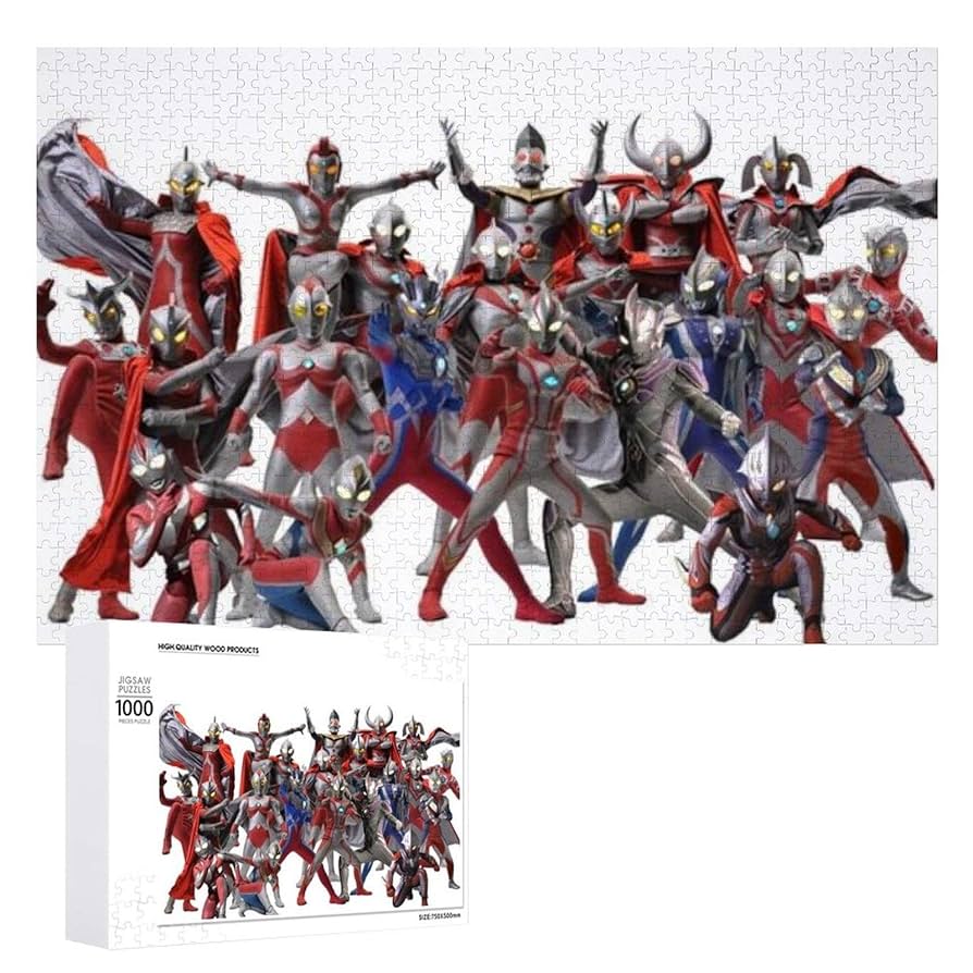 ジグソーパズル 1000ピース ウルトラマン 『オールスター・ベース
